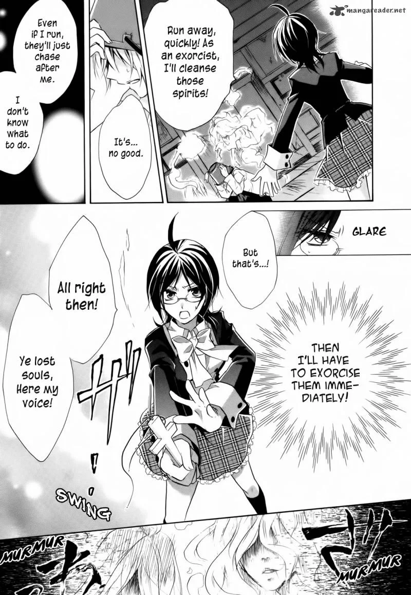 Hiiro Ouji Chapter 1 page 17