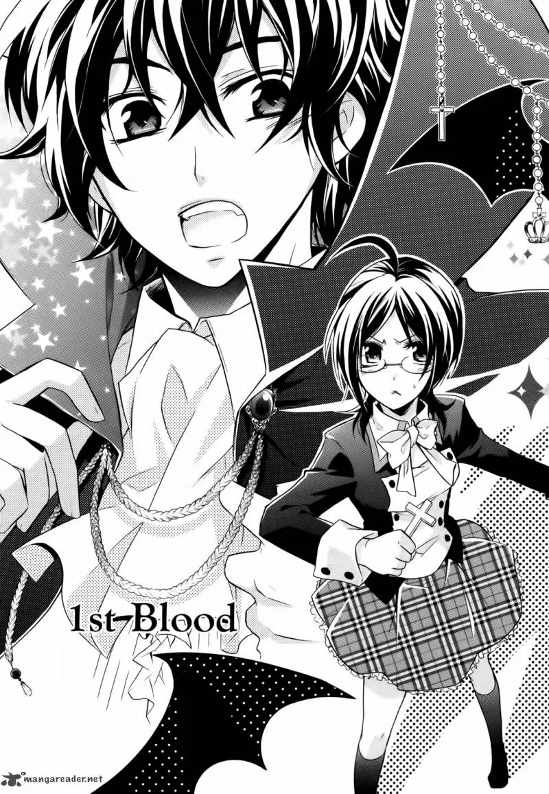 Hiiro Ouji Chapter 1 page 2