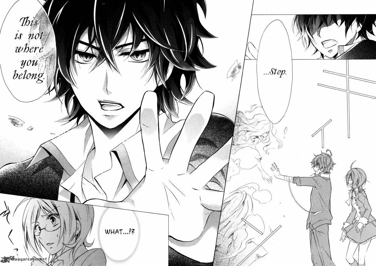 Hiiro Ouji Chapter 1 page 24