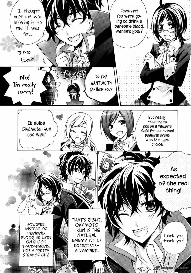 Hiiro Ouji Chapter 1 page 4