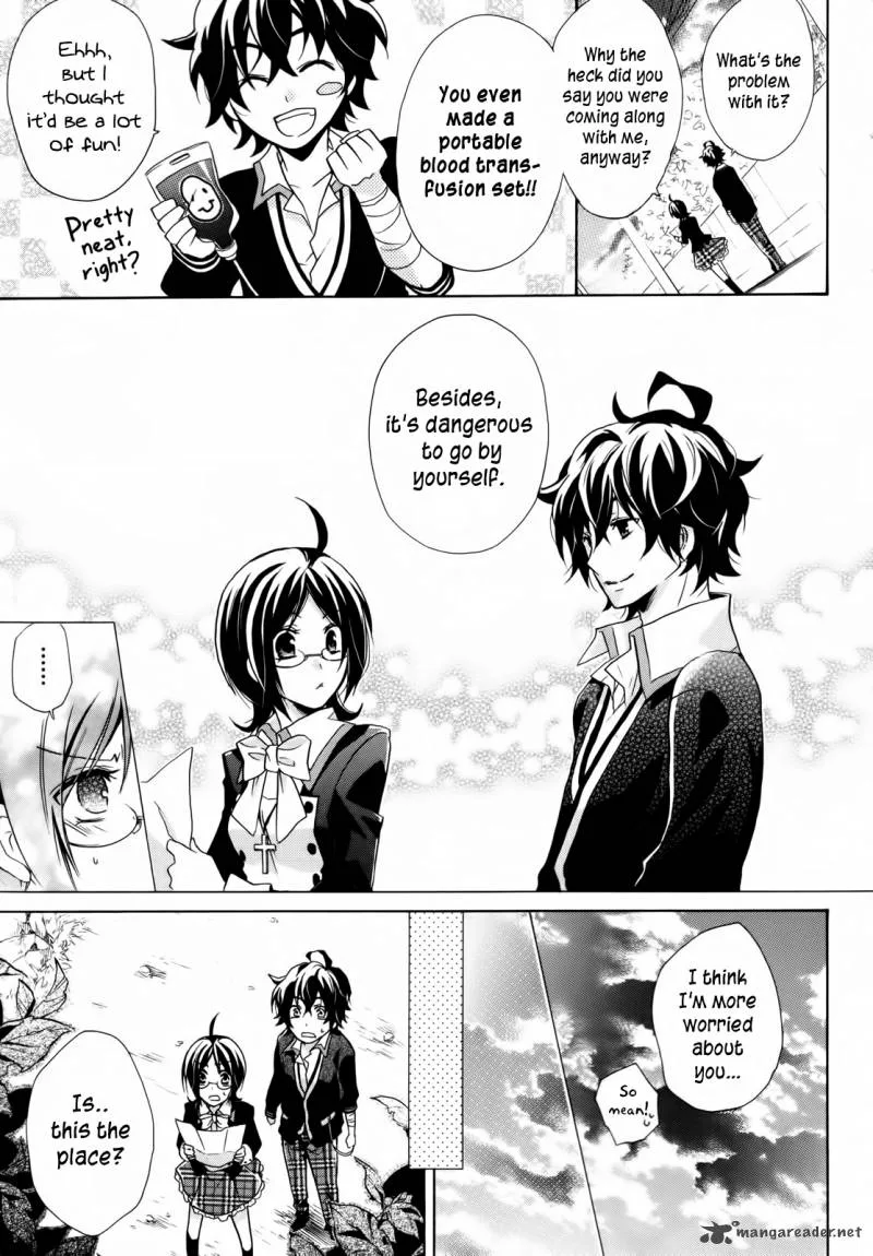 Hiiro Ouji Chapter 1 page 9