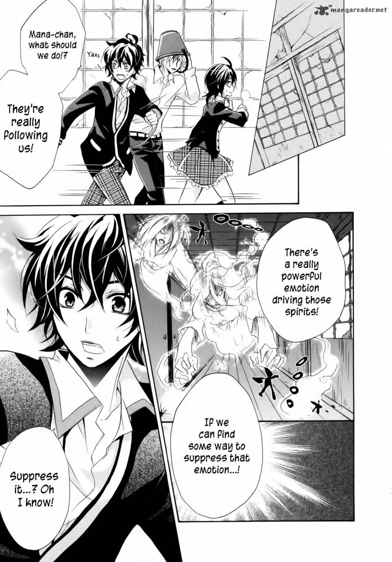 Hiiro Ouji Chapter 1 page 21