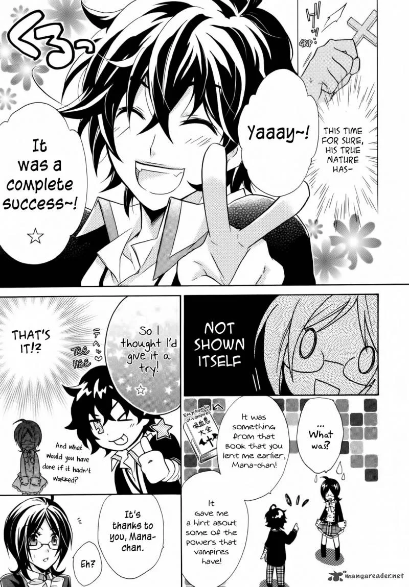 Hiiro Ouji Chapter 1 page 26