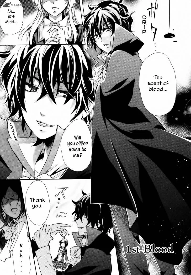 Hiiro Ouji Chapter 1 page 1