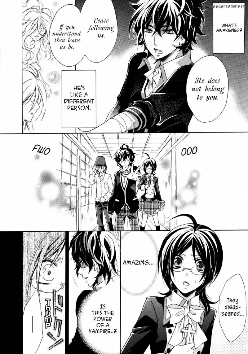 Hiiro Ouji Chapter 1 page 25