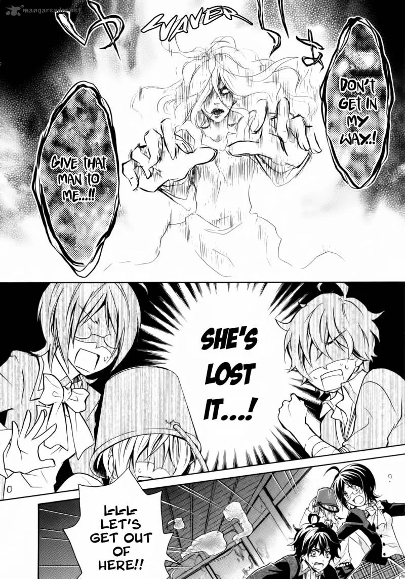 Hiiro Ouji Chapter 1 page 20