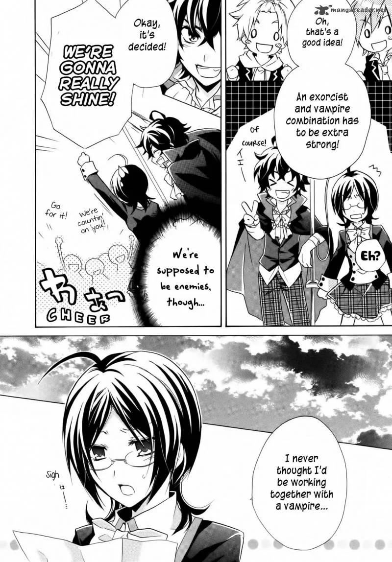 Hiiro Ouji Chapter 1 page 8
