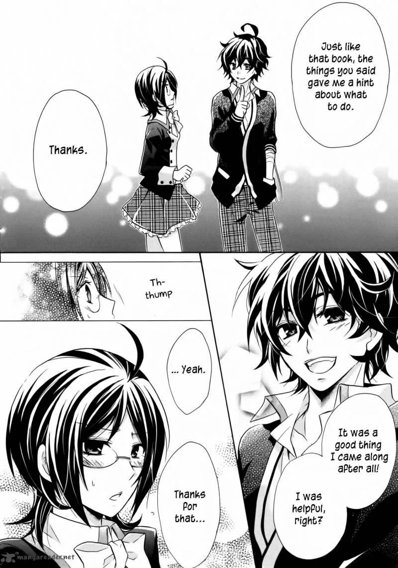 Hiiro Ouji Chapter 1 page 27