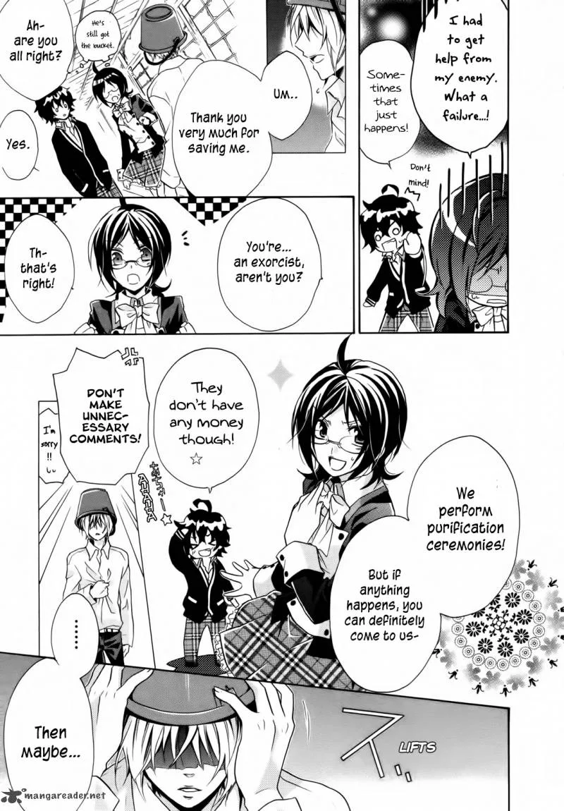 Hiiro Ouji Chapter 1 page 28