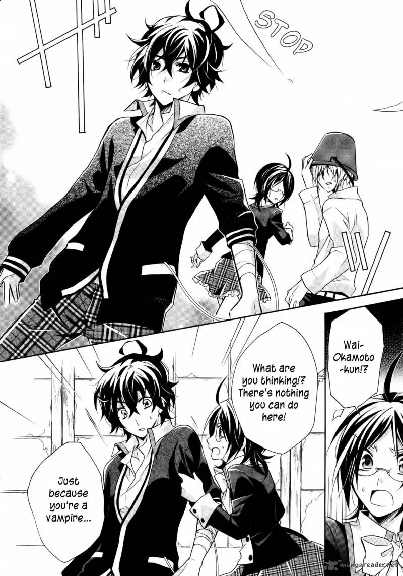 Hiiro Ouji Chapter 1 page 22