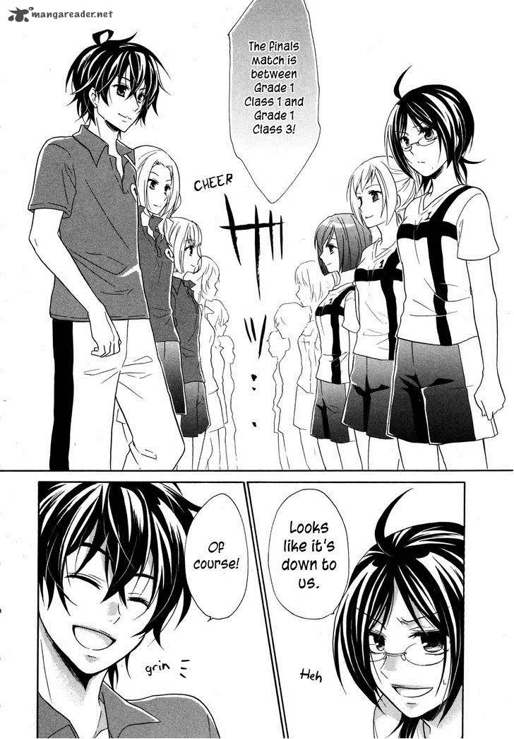 Hiiro Ouji Chapter 10 page 14