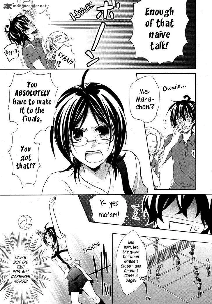 Hiiro Ouji Chapter 10 page 7