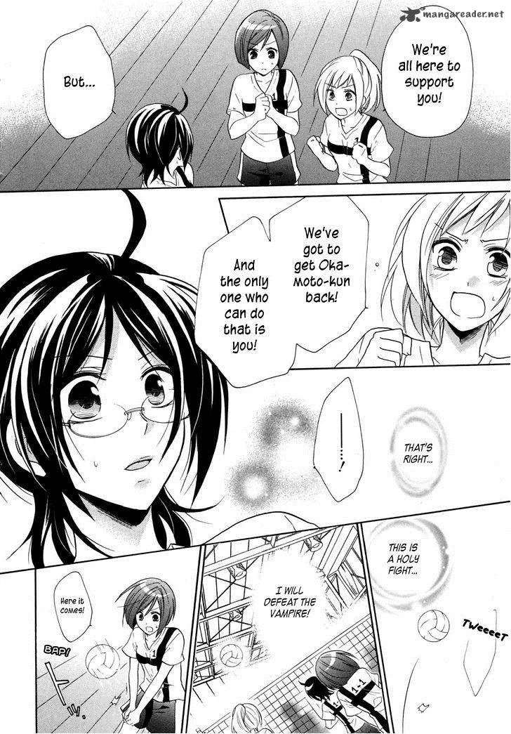 Hiiro Ouji Chapter 10 page 20