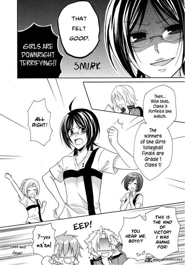Hiiro Ouji Chapter 10 page 25
