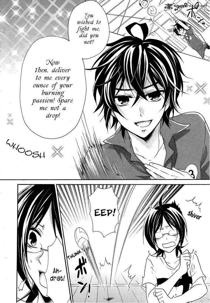 Hiiro Ouji Chapter 10 page 18