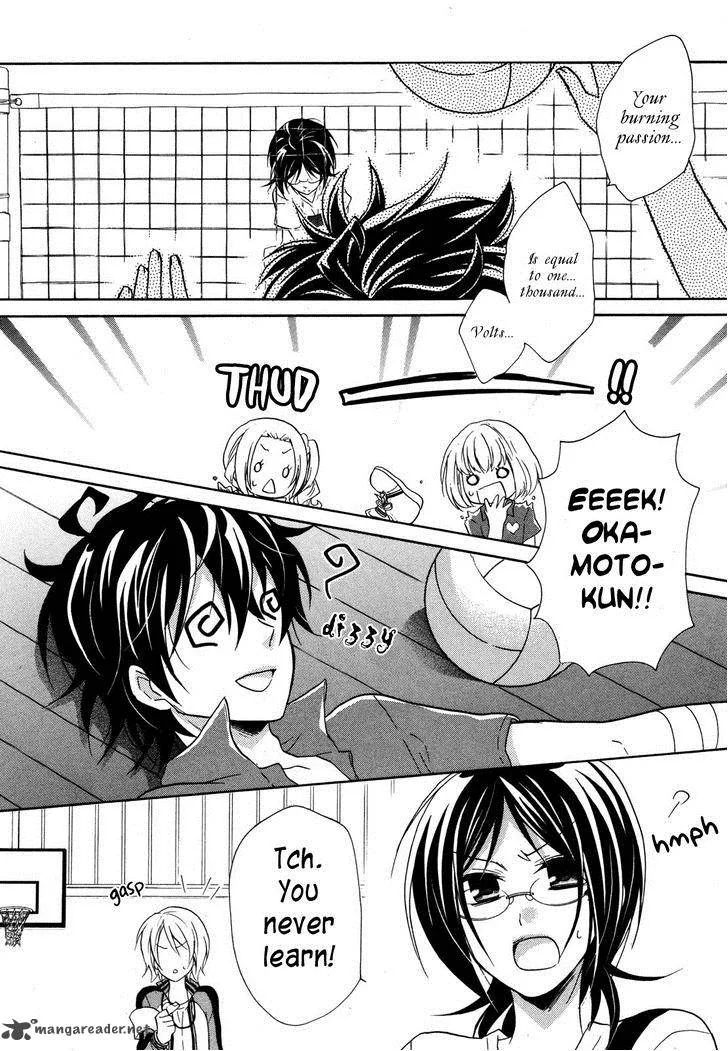 Hiiro Ouji Chapter 10 page 23