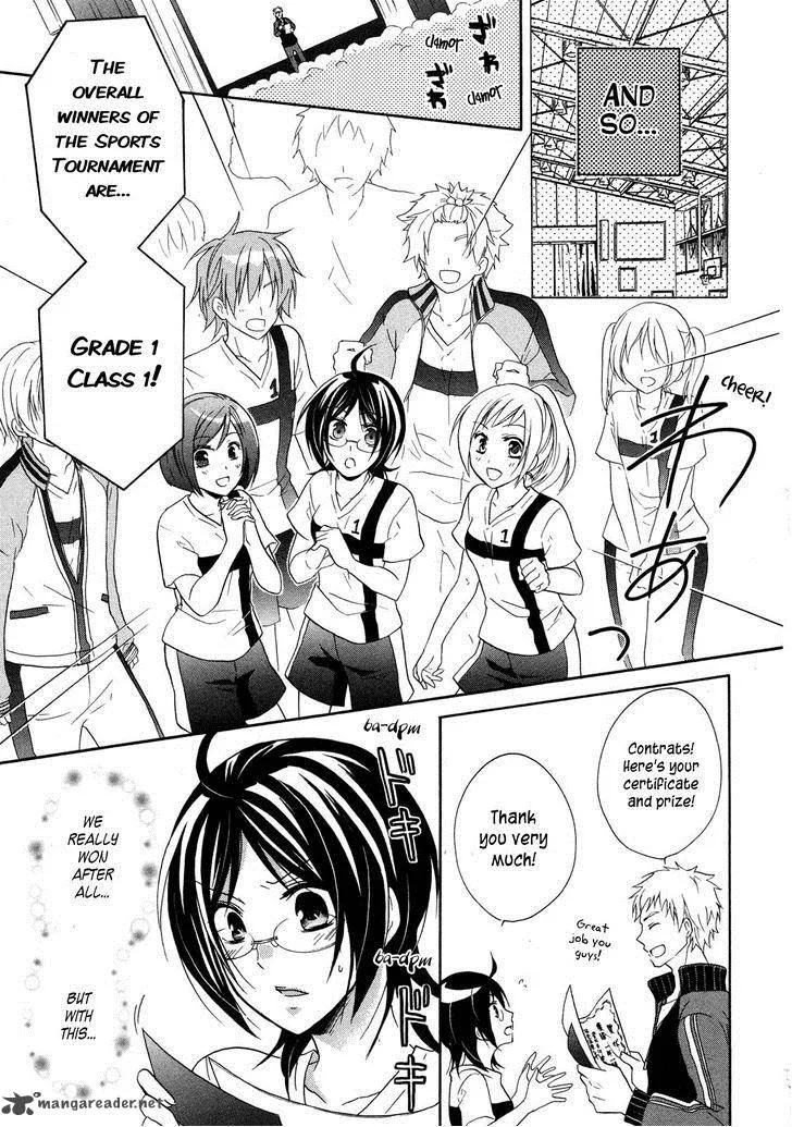 Hiiro Ouji Chapter 10 page 26