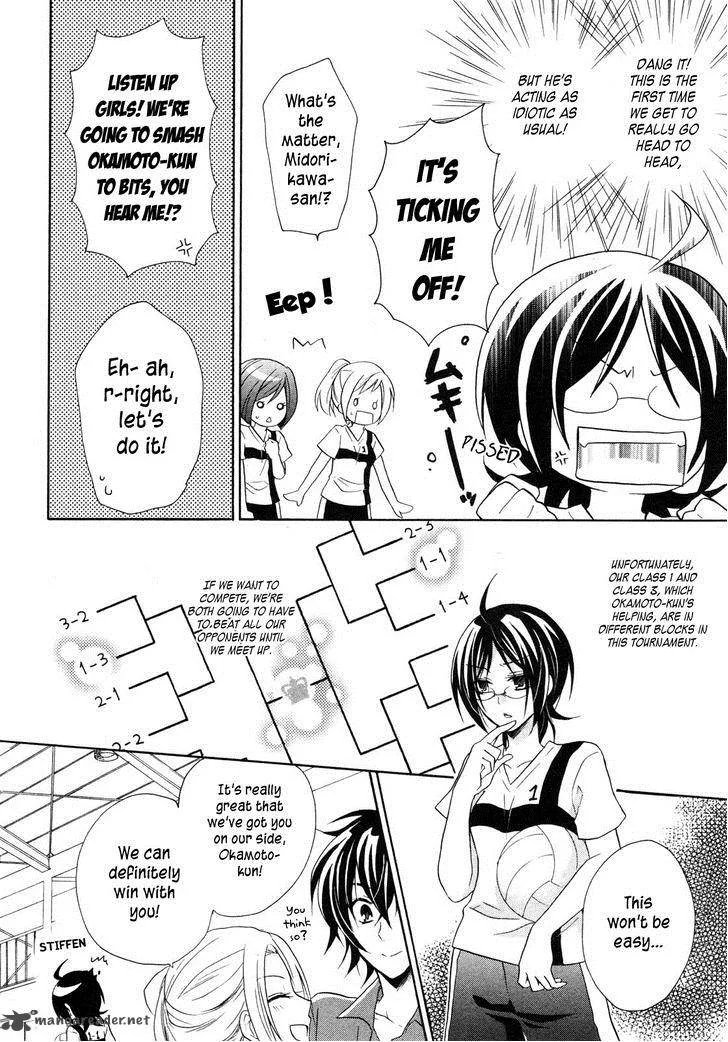 Hiiro Ouji Chapter 10 page 6