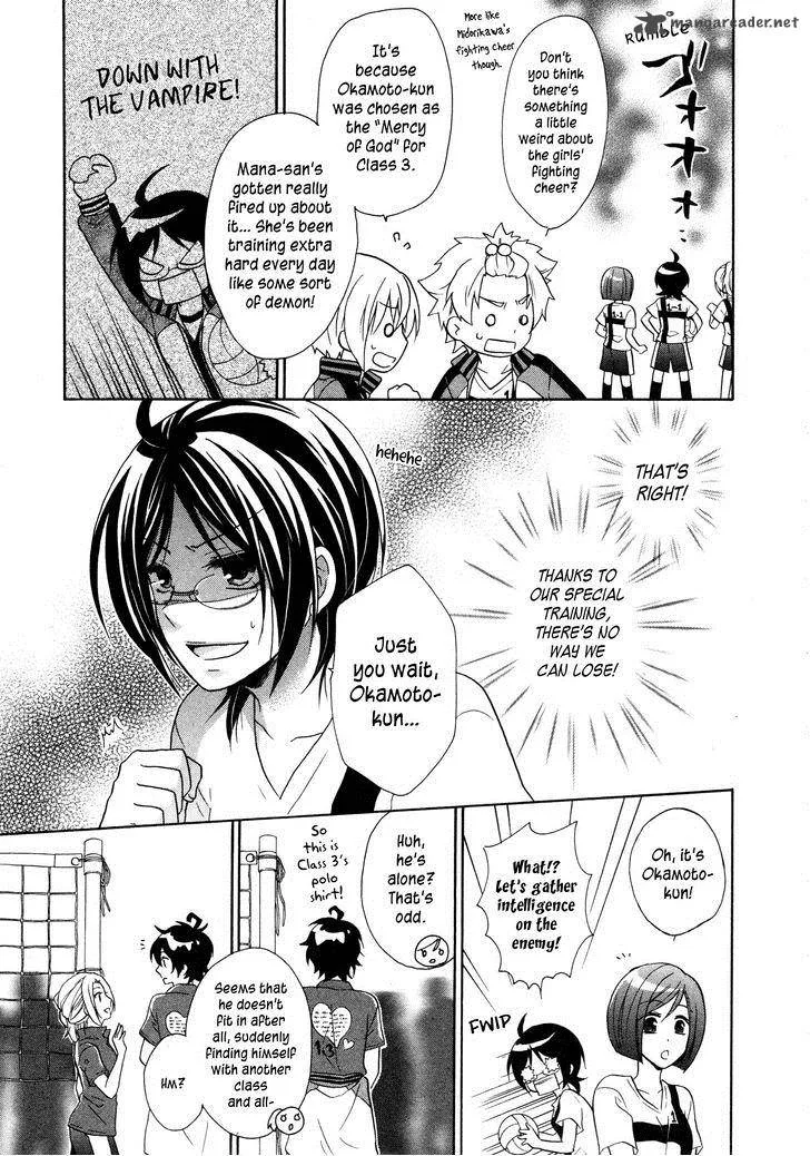 Hiiro Ouji Chapter 10 page 3