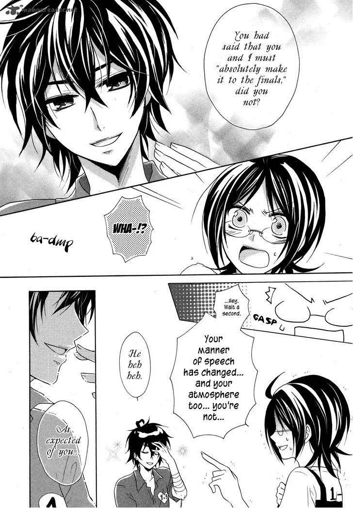 Hiiro Ouji Chapter 10 page 15