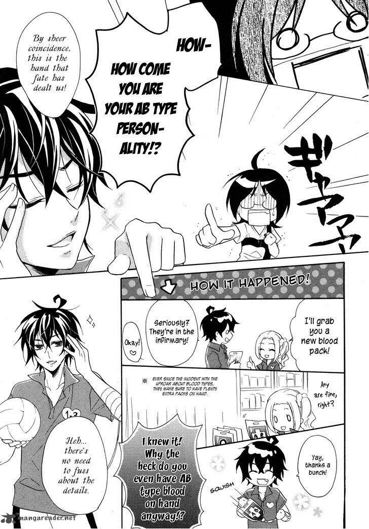 Hiiro Ouji Chapter 10 page 17