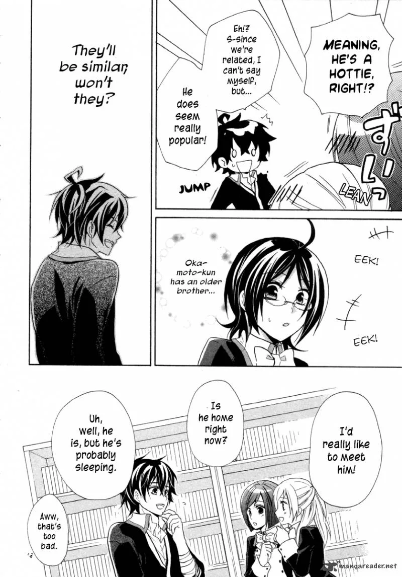 Hiiro Ouji Chapter 11 page 30