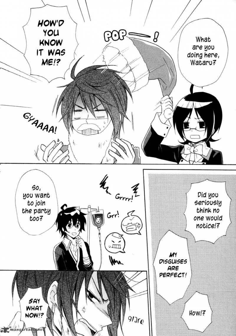 Hiiro Ouji Chapter 11 page 20