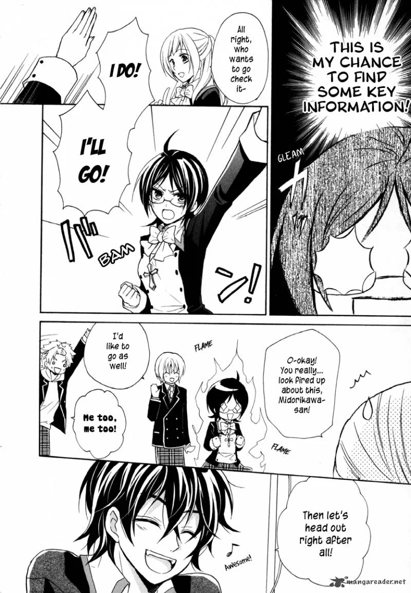 Hiiro Ouji Chapter 11 page 12