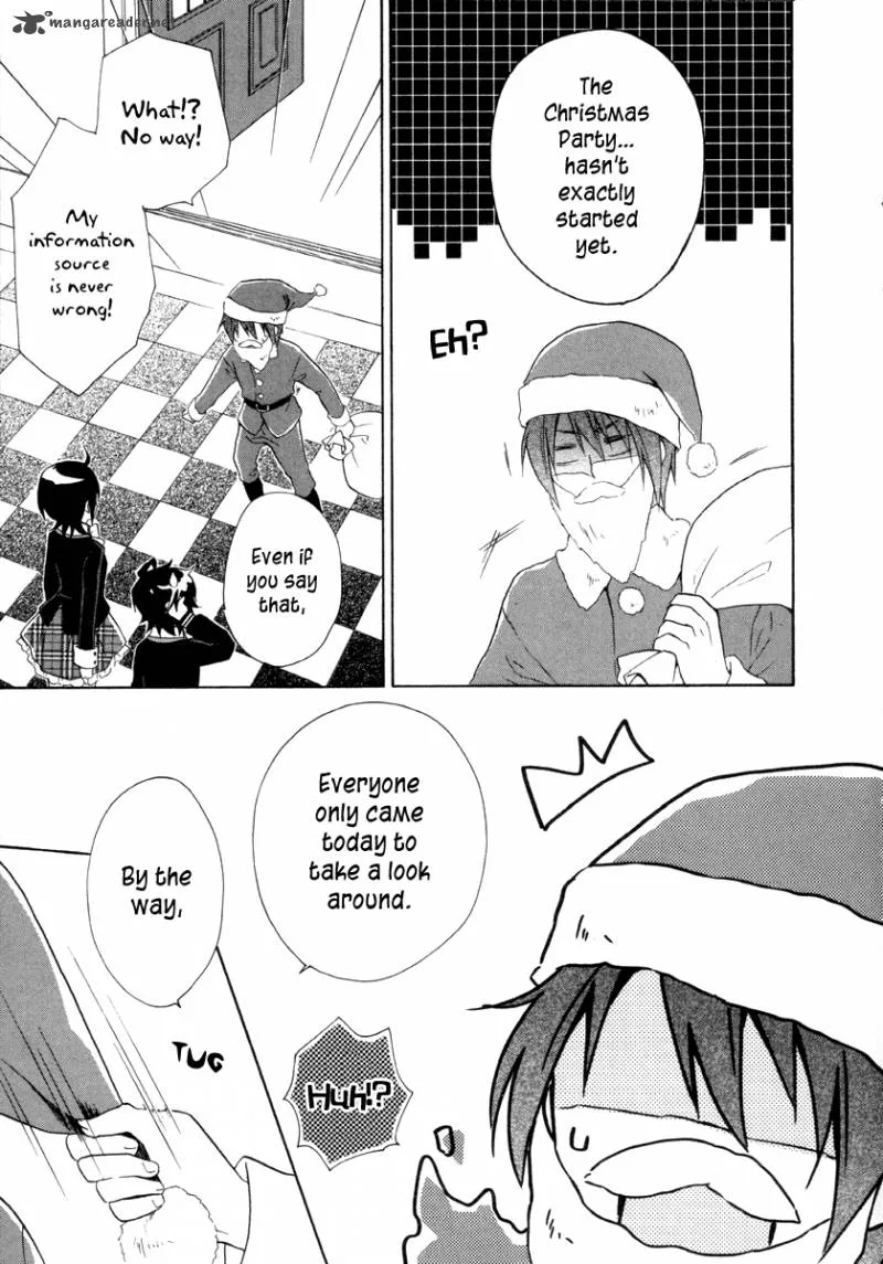 Hiiro Ouji Chapter 11 page 19