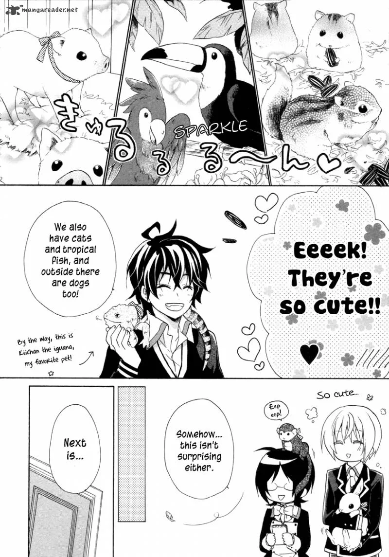 Hiiro Ouji Chapter 11 page 26