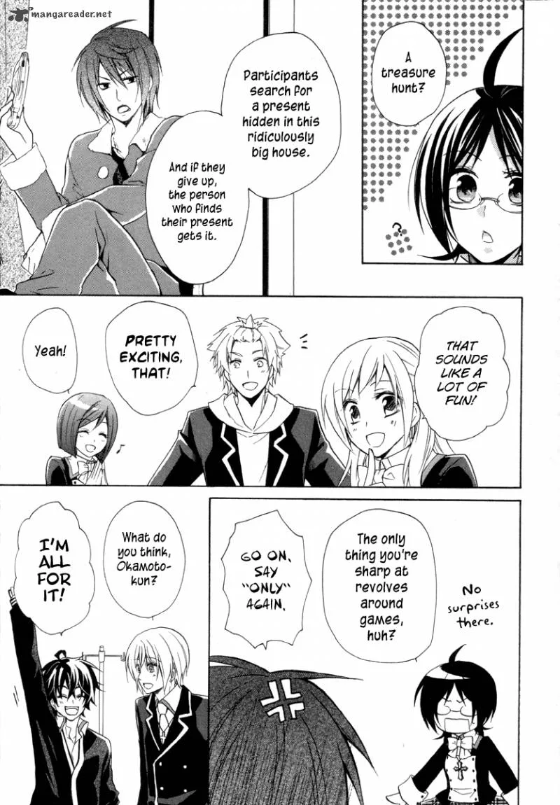 Hiiro Ouji Chapter 11 page 23