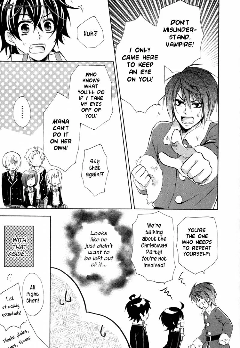 Hiiro Ouji Chapter 11 page 21
