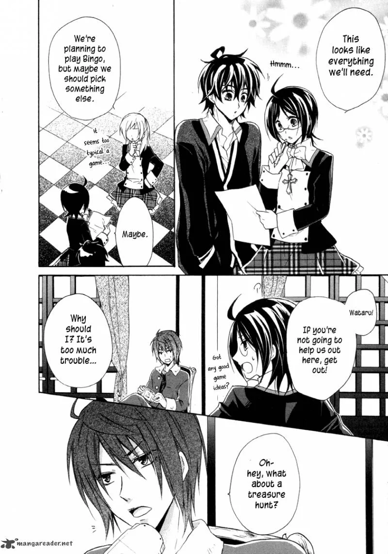 Hiiro Ouji Chapter 11 page 22