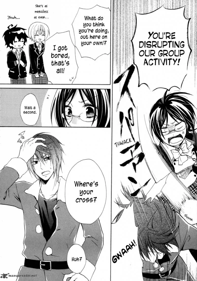 Hiiro Ouji Chapter 11 page 34