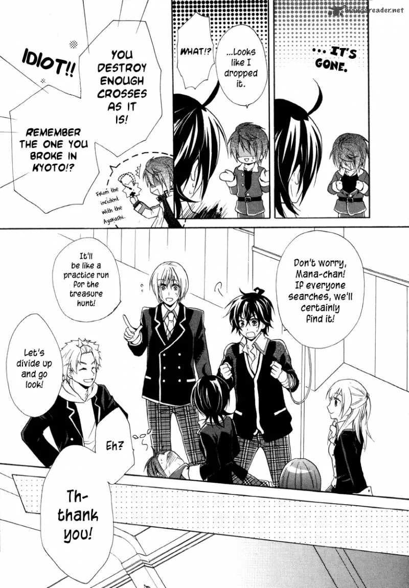 Hiiro Ouji Chapter 11 page 35