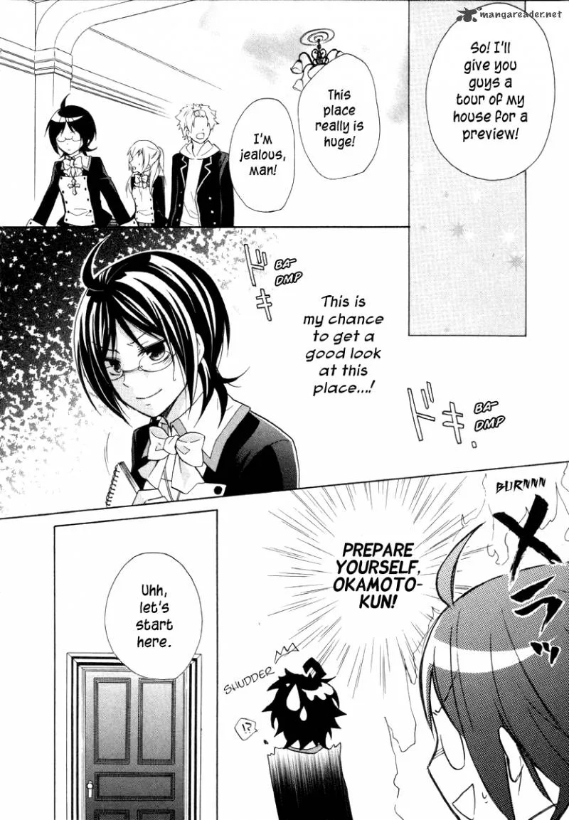Hiiro Ouji Chapter 11 page 24