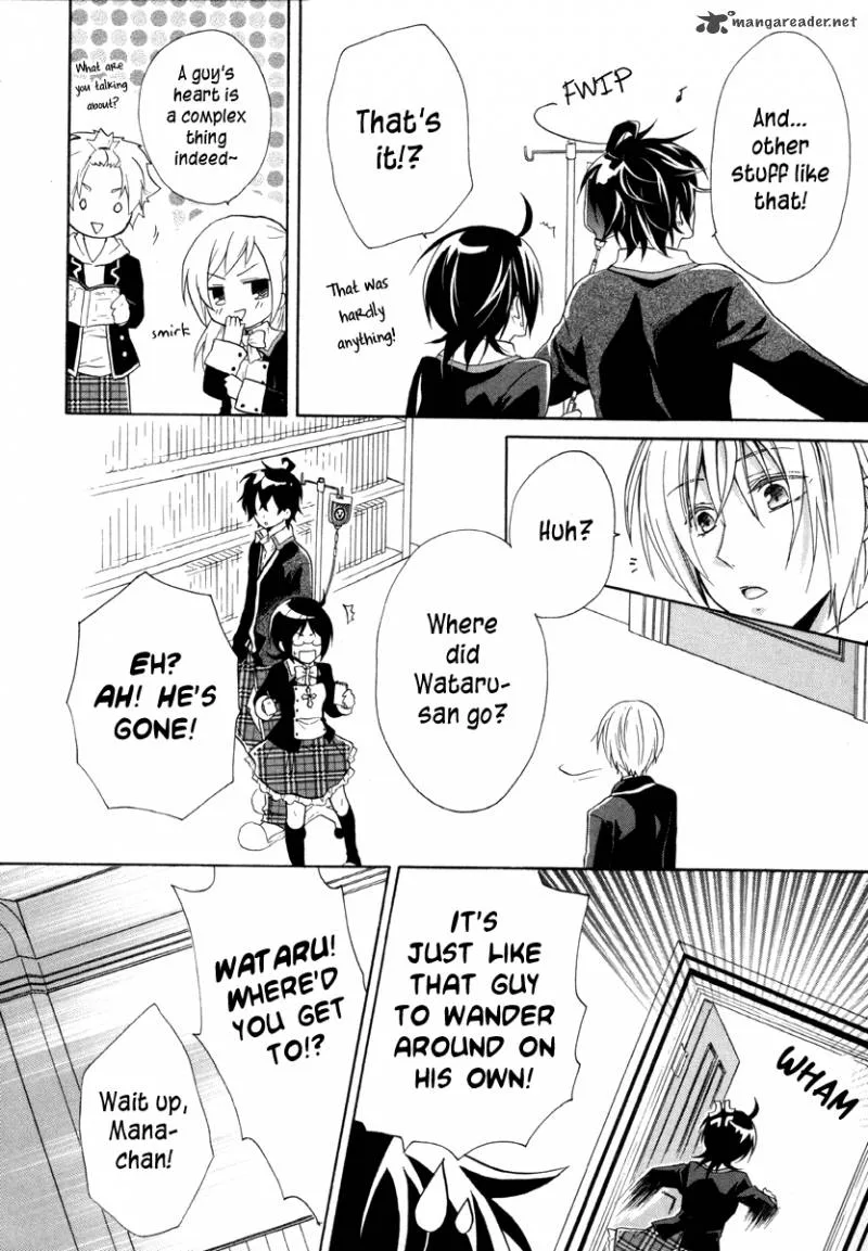 Hiiro Ouji Chapter 11 page 32