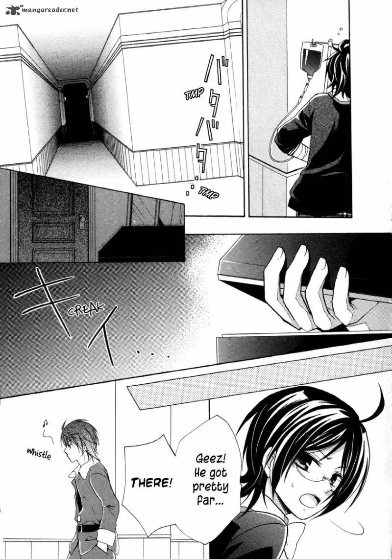 Hiiro Ouji Chapter 11 page 33
