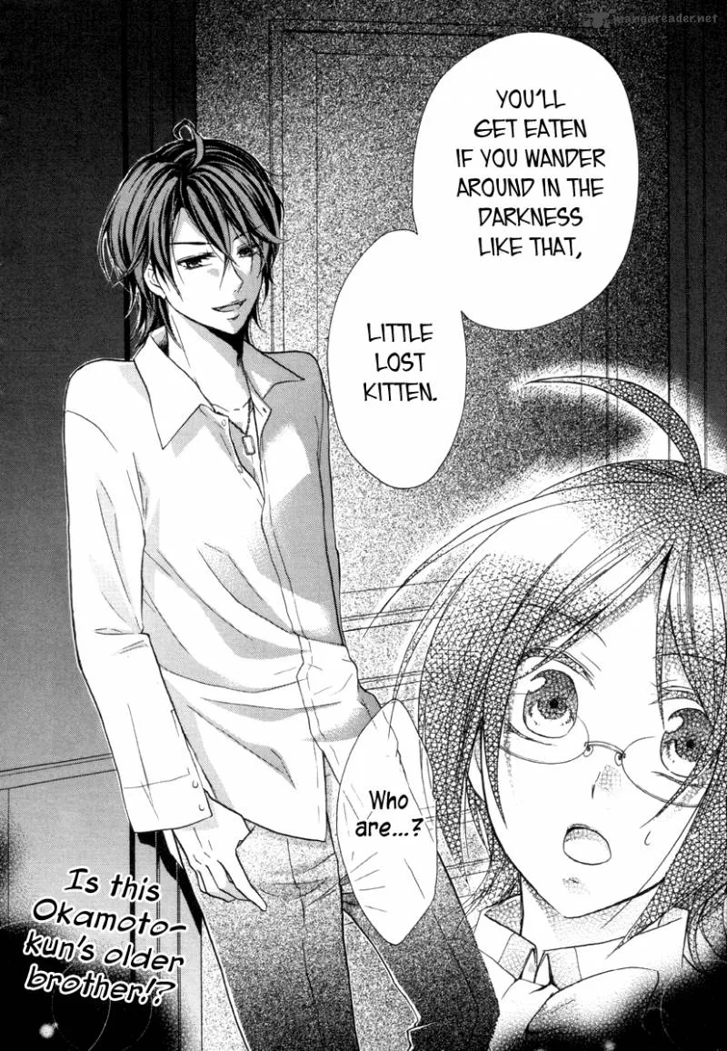 Hiiro Ouji Chapter 11 page 40