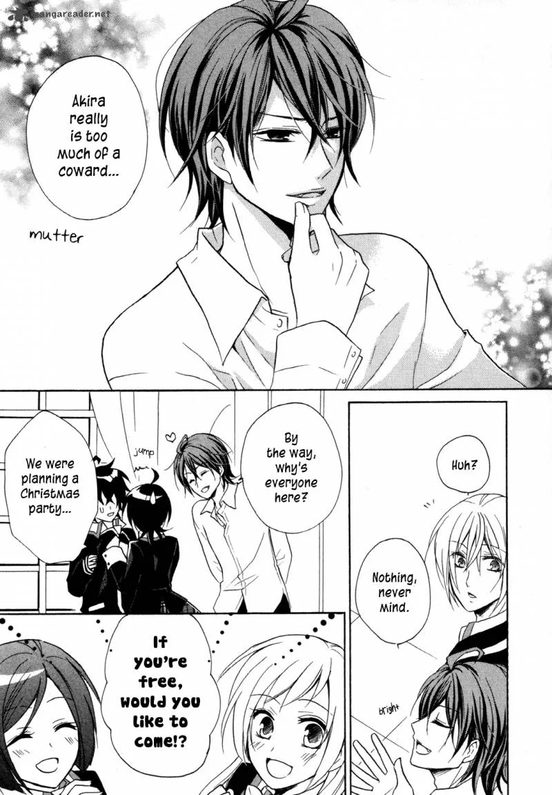 Hiiro Ouji Chapter 12 page 12