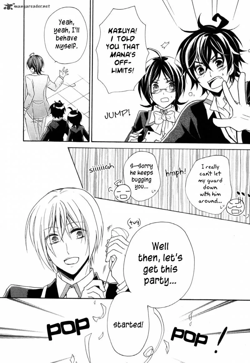 Hiiro Ouji Chapter 12 page 23