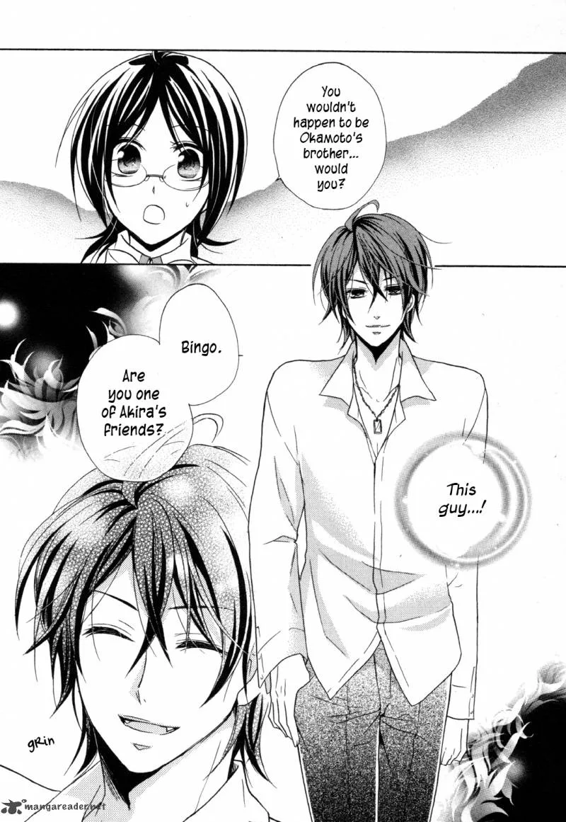 Hiiro Ouji Chapter 12 page 3