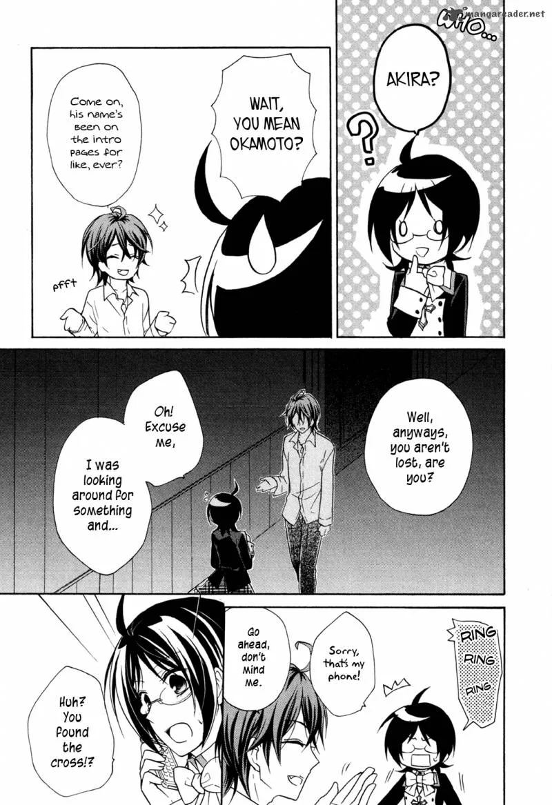 Hiiro Ouji Chapter 12 page 4