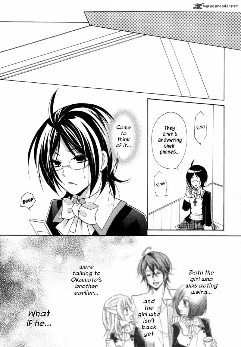 Hiiro Ouji Chapter 12 page 29