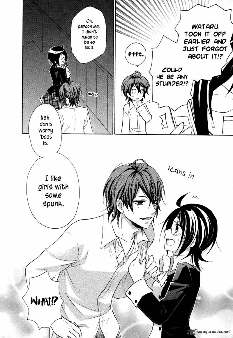 Hiiro Ouji Chapter 12 page 5