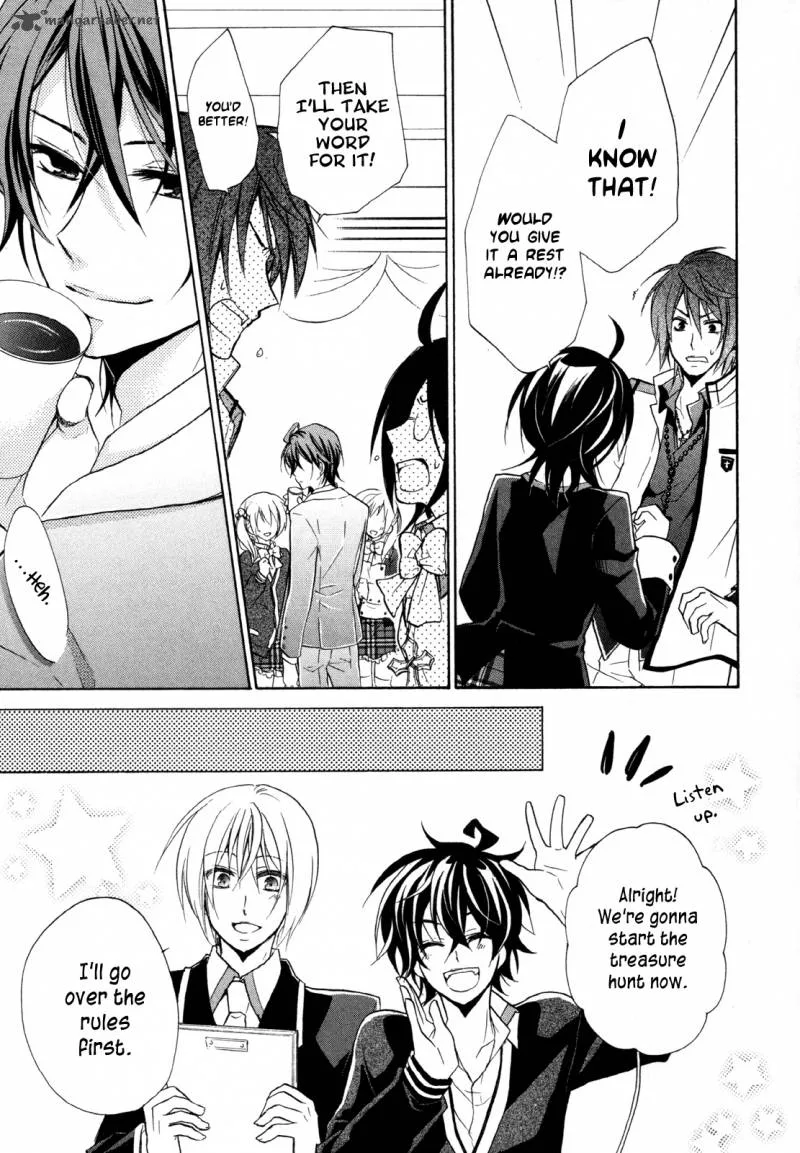 Hiiro Ouji Chapter 12 page 20