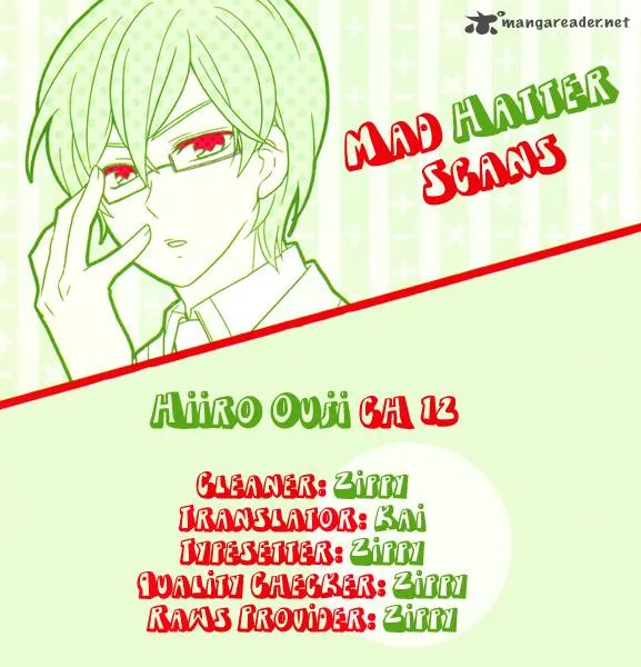 Hiiro Ouji Chapter 12 page 35