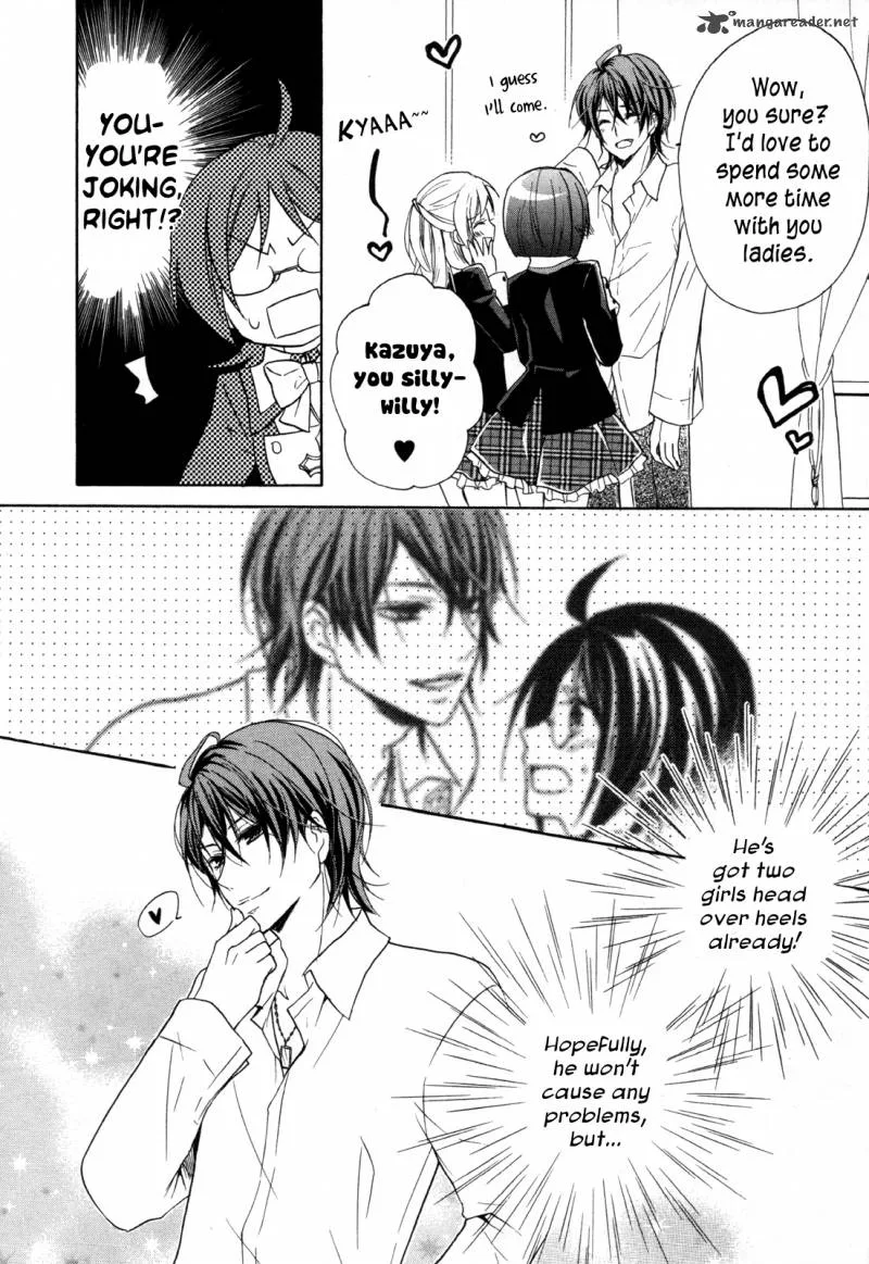 Hiiro Ouji Chapter 12 page 13