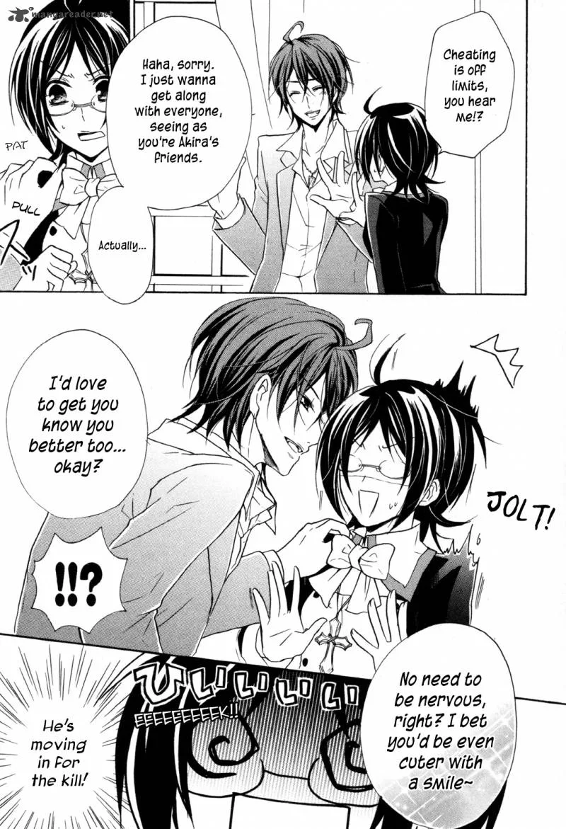 Hiiro Ouji Chapter 12 page 22
