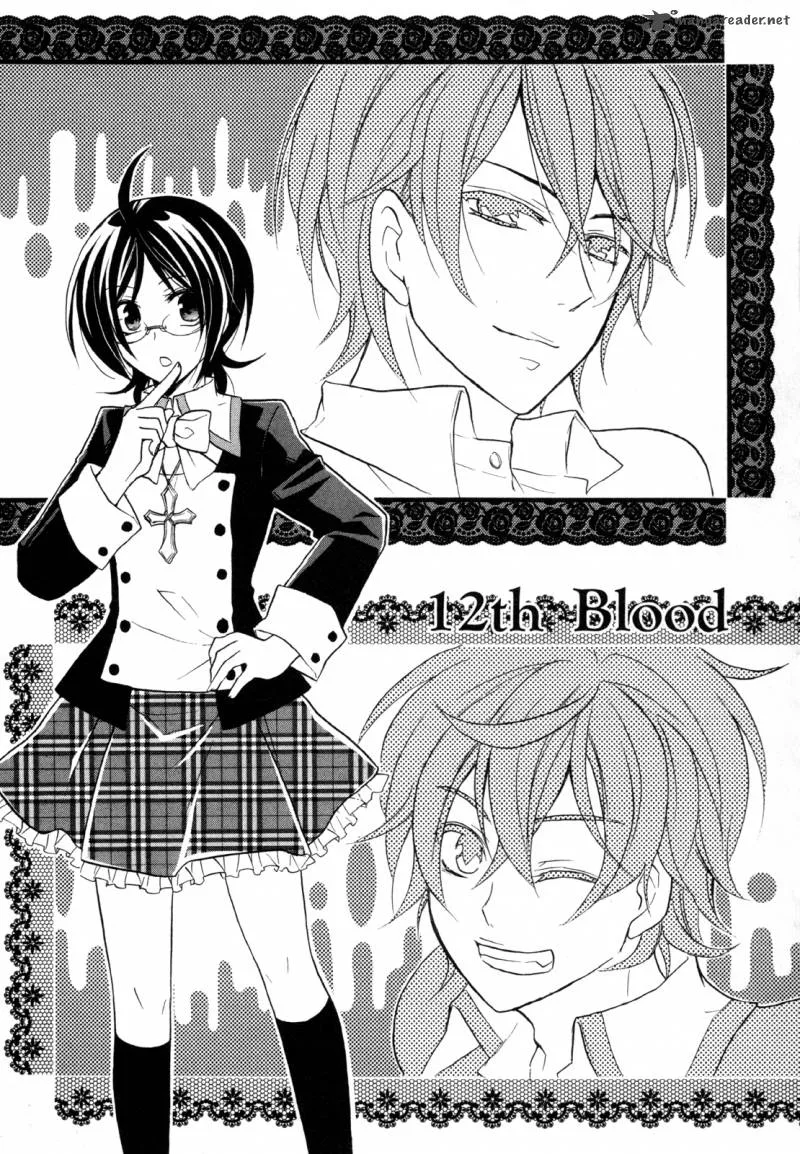 Hiiro Ouji Chapter 12 page 2